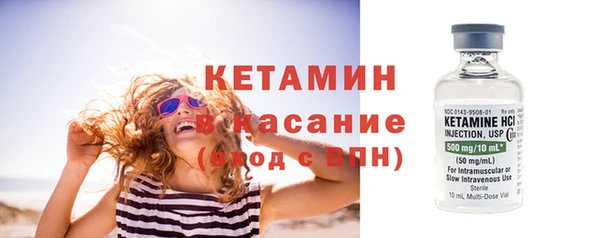 каннабис Балабаново