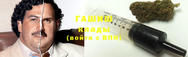наркотики Баксан