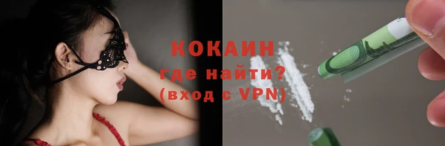 наркотики Баксан
