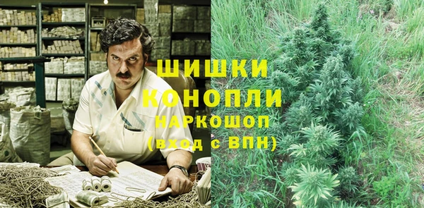 наркотики Баксан