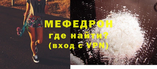 наркотики Баксан
