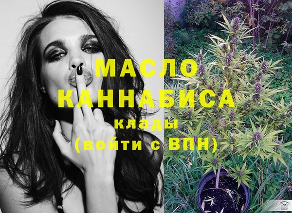 наркотики Баксан