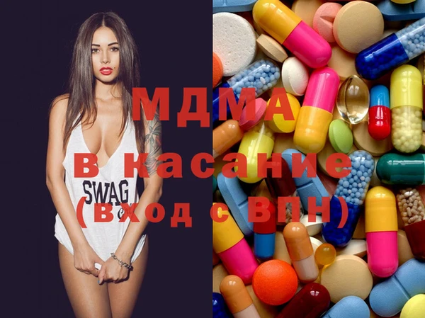 наркотики Баксан