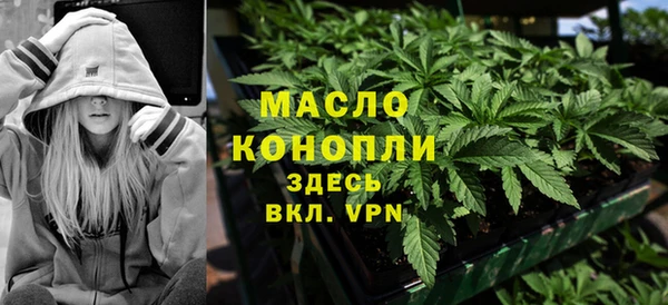 наркотики Баксан
