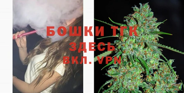 каннабис Балабаново