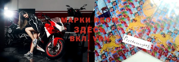наркотики Баксан