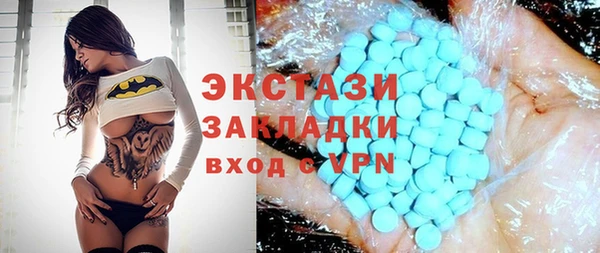 наркотики Баксан