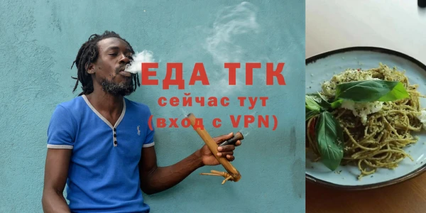наркотики Баксан
