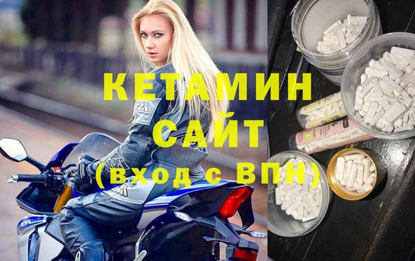 наркотики Баксан