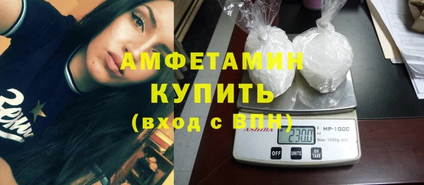 наркотики Баксан