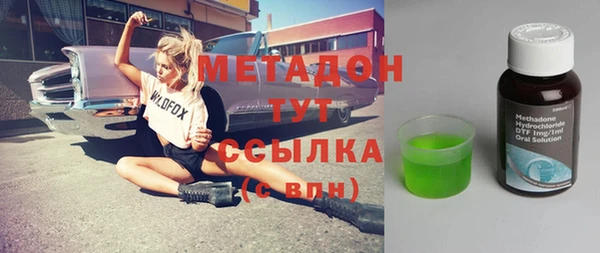 наркотики Баксан