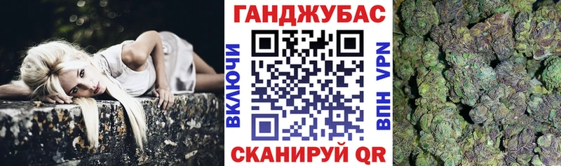 blacksprut ссылки  дарнет шоп  Покровск  МАРИХУАНА SATIVA & INDICA 